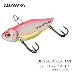 ダイワ　BHメタルバイブ 14g シークレットベイト