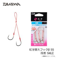 アムズデザイン　ニボ20 #NV20-012 玉彩