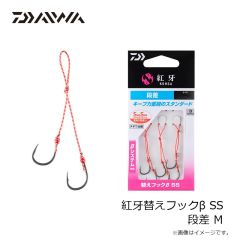 アムズデザイン　ニボ20 #NV20-012 玉彩