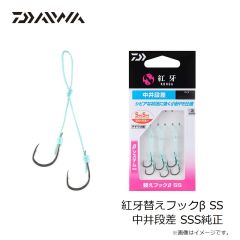 アムズデザイン　ニボ20 #NV20-012 玉彩
