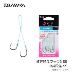 アムズデザイン　ニボ20 #NV20-012 玉彩