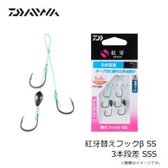 アムズデザイン　ニボ20 #NV20-012 玉彩