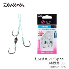 アムズデザイン　ニボ20 #NV20-012 玉彩