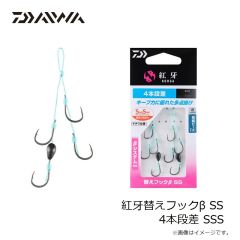 アムズデザイン　ニボ20 #NV20-012 玉彩