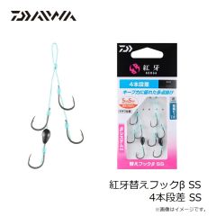 アムズデザイン　ニボ20 #NV20-012 玉彩