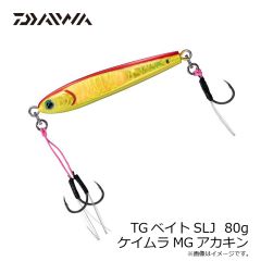 ダイワ TGベイト SLJ 80g ケイムラMGアカキン