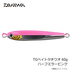 ダイワ　TGベイトタチウオ 60g ハーフミラーピンク