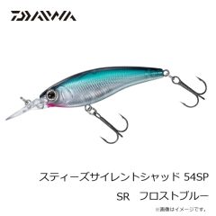 ダイワ　TBインナーストッカー 12L ディープブルー