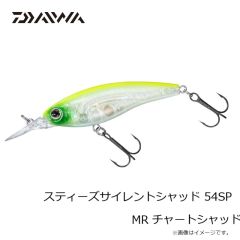 ダイワ　スティーズサイレントシャッド 54SP MR チャートシャッド