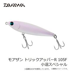 がまかつ　ラグゼ EG X Ultimate S76M+-solid