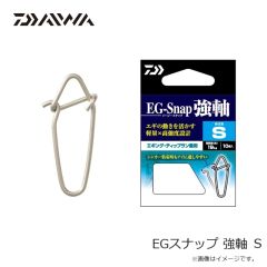 浜田商会　CLL014-35 イカエギRX3本セット 3.5号