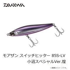 ドリームアップ　ダート8 3インチ #11 アカキングロー