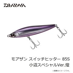 ドリームアップ　ダート8 3インチ #11 アカキングロー