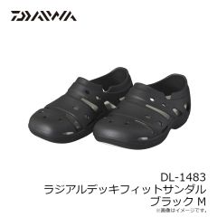 ダイワ　DL-1483 ダイワ ラジアルデッキフィットサンダル ブラック LL