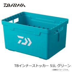 ダイワ　ターポリンポーチ MW(C) スプラッシュブラック