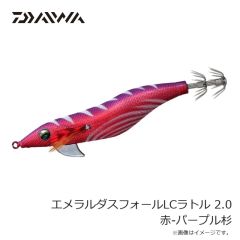 浜田商会　CLL014-35 イカエギRX3本セット 3.5号