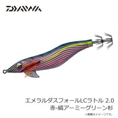 浜田商会　CLL014-35 イカエギRX3本セット 3.5号