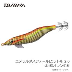 浜田商会　CLL014-35 イカエギRX3本セット 3.5号