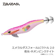 浜田商会　CLL014-35 イカエギRX3本セット 3.5号
