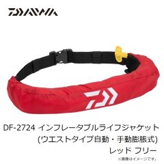 ダイワ　紅牙ブレードブレーカー玉神 100g 桜グロー