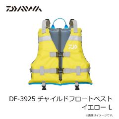 シマノ　CA-103X ネクサス ゴアテックス ウィンドストッパーキャップ L ホワイト
