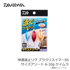 ラインシステム　L2702C 鮎 PET 根巻糸 50m 極細