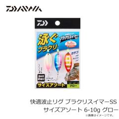 ラインシステム　L2702C 鮎 PET 根巻糸 50m 極細