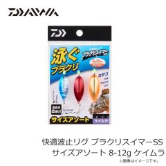 ラインシステム　L2702C 鮎 PET 根巻糸 50m 極細