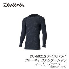 ダイワ　DU-6021S アイスドライ クルーネックアンダーシャツ マーブルブラック L