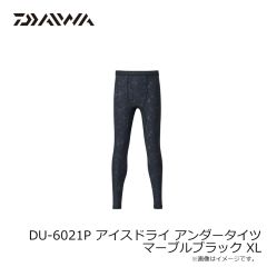 ダイワ　DU-6021P アイスドライ アンダータイツ マーブルブラック XL
