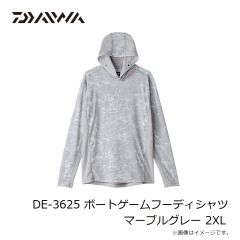 ダイワ　DR-1925 GORE-TEX バーサタイルレインスーツ マッチャ M