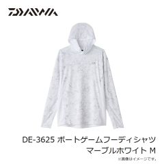 ダイワ　DR-1925 GORE-TEX バーサタイルレインスーツ マッチャ M