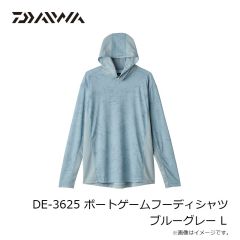 ダイワ　DR-1925 GORE-TEX バーサタイルレインスーツ マッチャ M