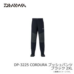 ダイワ　DP-3225 CORDURA ブッシュパンツ ブラック L