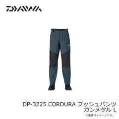 ダイワ　DP-3225 CORDURA ブッシュパンツ ブラック L
