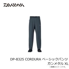 ダイワ　DP-8325 CORDURA ベーシックパンツ ガンメタル XL