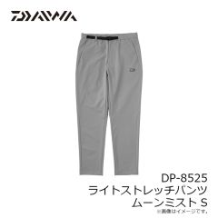エクセル　PFP-6 PREMIUM 鮎タビ(中割)(羊毛フェルトソール)  LL (26.0-27.0) ブラック