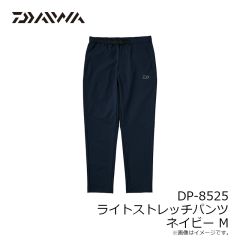 エクセル　PFP-6 PREMIUM 鮎タビ(中割)(羊毛フェルトソール)  LL (26.0-27.0) ブラック