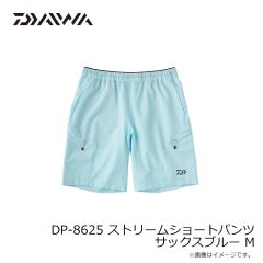 ダイワ　DP-8625 ストリームショートパンツ サックスブルー M