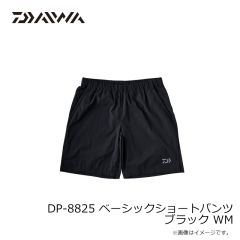 ダイワ　DP-8825 ベーシックショートパンツ ブラック WM