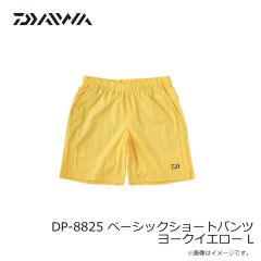ダイワ　DP-8825 ベーシックショートパンツ ヨークイエロー L