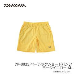 ダイワ　DP-8825 ベーシックショートパンツ ヨークイエロー XL
