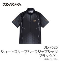 ダイワ　DE-7625 ショートスリーブ ハーフジップシャツ ブラック XL