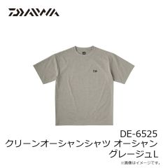 ダイワ　DE-6525 クリーンオーシャンシャツ オーシャン ホワイト WL