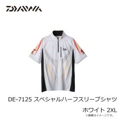 ダイワ　DE-7125 スペシャルハーフスリーブシャツ ホワイト 2XL