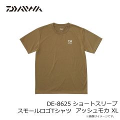 ダイワ　DE-8625 ショートスリーブ スモールロゴTシャツ アッシュモカ XL