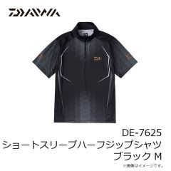 ダイワ　DE-7625 ショートスリーブ ハーフジップシャツ ブラック M