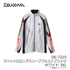 ダイワ　DE-7225 スペシャルロングスリーブフルジップシャツ ホワイト 3XL