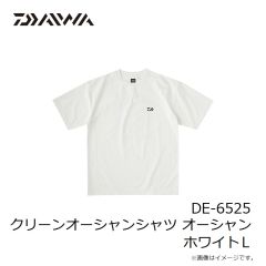 ダイワ　DE-6525 クリーンオーシャンシャツ オーシャン ホワイト WL