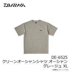 ダイワ　DE-6525 クリーンオーシャンシャツ オーシャン ホワイト WL